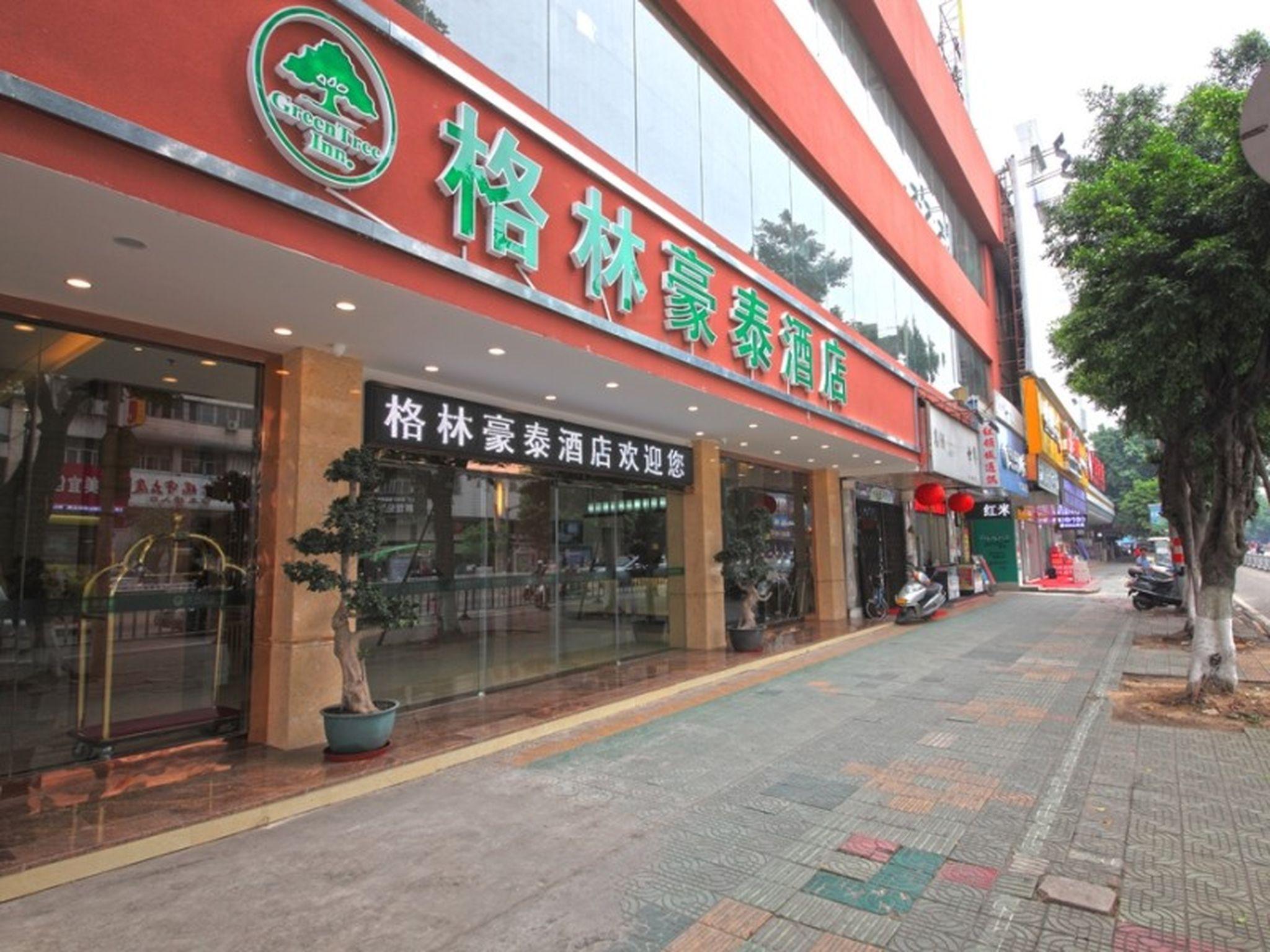 Greentree Inn Guangdong Jieyang Bus Terminal Station Ronghua Avenue Business Hotel Εξωτερικό φωτογραφία